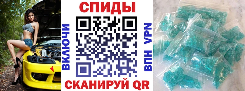 Amphetamine Premium маркетплейс какой сайт Лагань