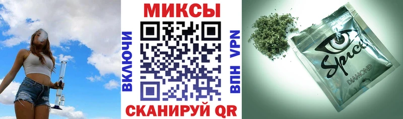 Бутират 1.4BDO  omg онион  Лагань 