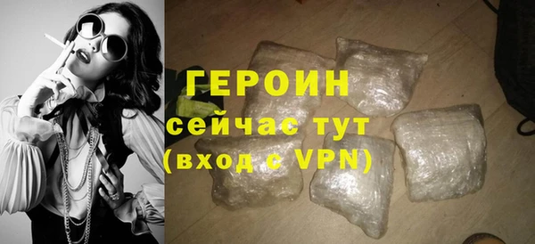 прущие крисы Пестово