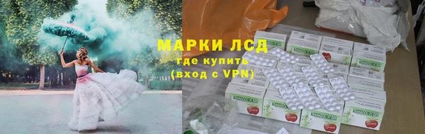 дживик Алексин