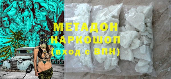 сатива Алзамай