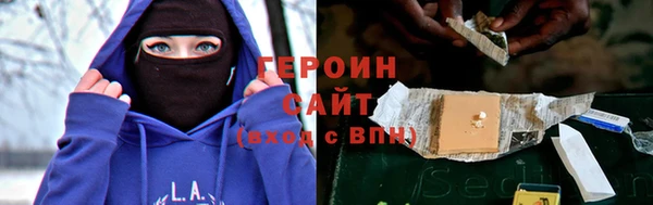 тгк Переславль-Залесский