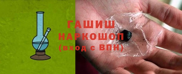марихуана Алексеевка