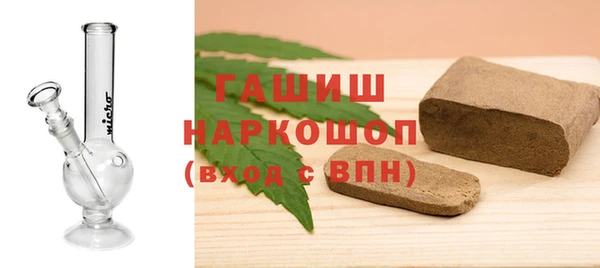 дживик Алексин