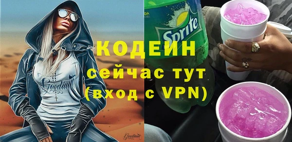 прущие крисы Пестово