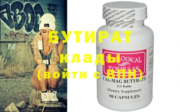 прущие крисы Пестово