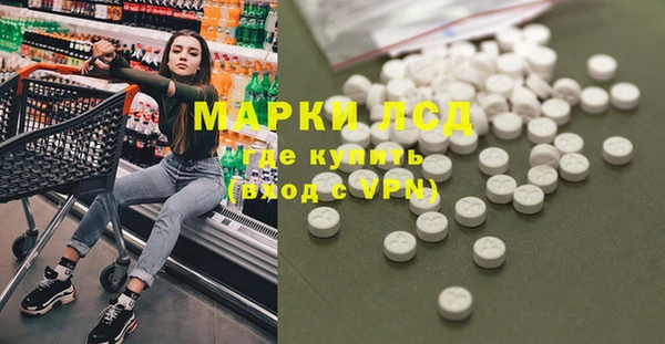 дживик Алексин