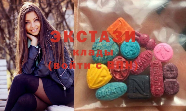 марихуана Алексеевка