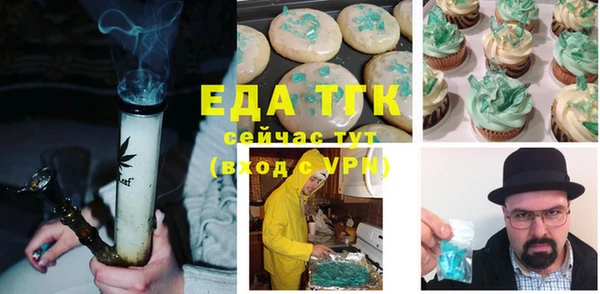 сатива Алзамай