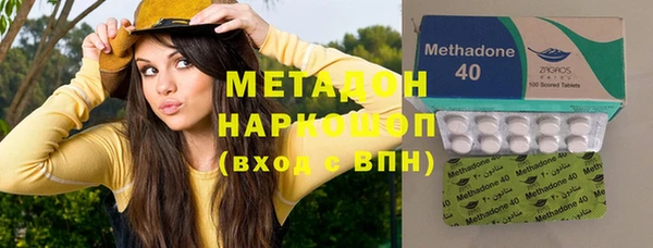марихуана Алексеевка