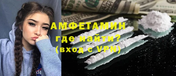 марихуана Алексеевка