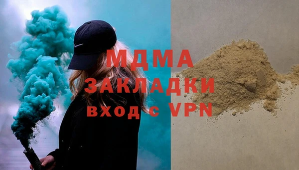 сатива Алзамай