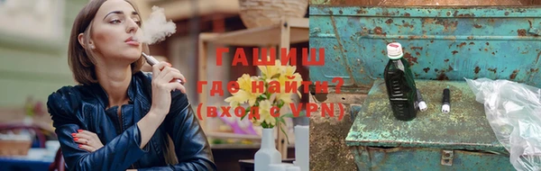 тгк Переславль-Залесский