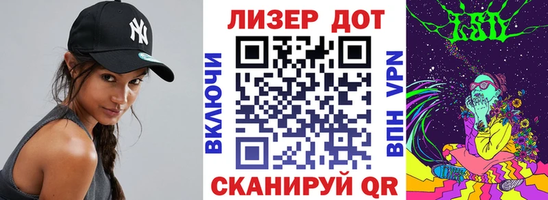 blacksprut маркетплейс  Лагань  Марки N-bome 1500мкг 