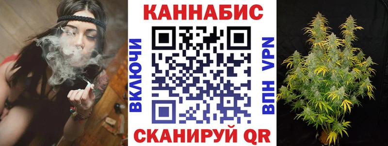 Бошки марихуана Bruce Banner  Лагань 